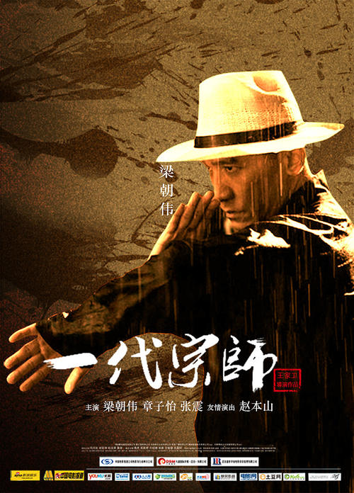 莱顿大学毕业证办理/真实版本