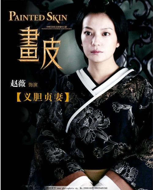 莱切美术学院酒店管理毕业证